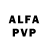 ЭКСТАЗИ Philipp Plein Elena Vinskovskaya