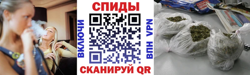 где купить наркотик  Зерноград  БУТИРАТ BDO 33% 