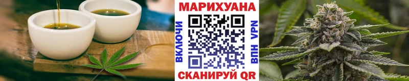 ссылка на мегу как войти  Зерноград  Canna-Cookies конопля 