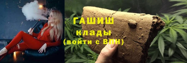твердый Каменск-Шахтинский