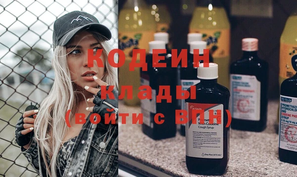 твердый Каменск-Шахтинский