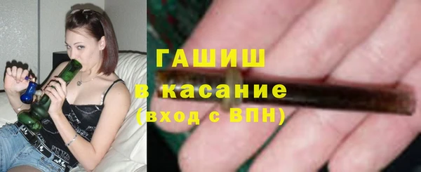 твердый Каменск-Шахтинский