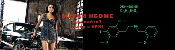 твердый Каменск-Шахтинский