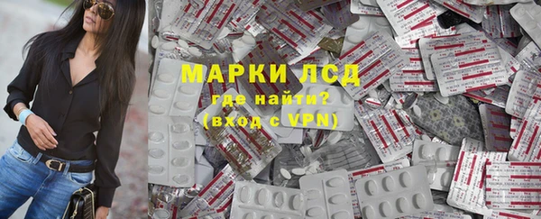 твердый Каменск-Шахтинский