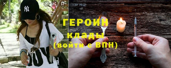 твердый Каменск-Шахтинский