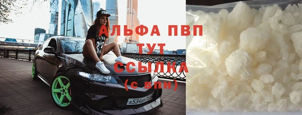 твердый Каменск-Шахтинский