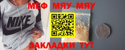 Альфа ПВП Малоярославец