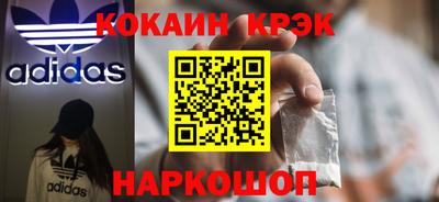 Альфа ПВП Малоярославец