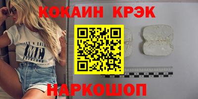Альфа ПВП Малоярославец