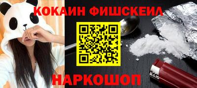 Альфа ПВП Малоярославец