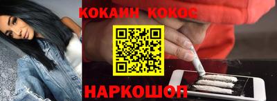 меф Малгобек