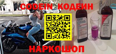 меф Малгобек