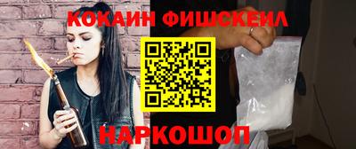 бутират Мариинск