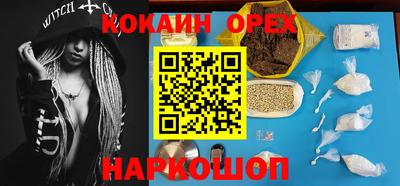 Альфа ПВП Малоярославец