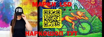Альфа ПВП Малоярославец
