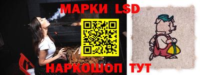 бутират Мариинск