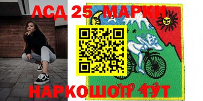 меф Малгобек