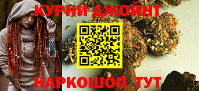 меф Малгобек
