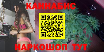 меф Малгобек