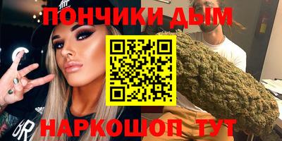Альфа ПВП Малоярославец