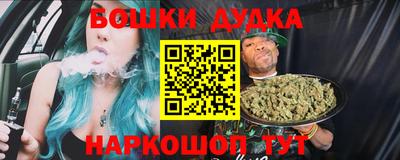 Альфа ПВП Малоярославец