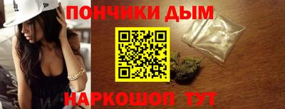 Альфа ПВП Малоярославец