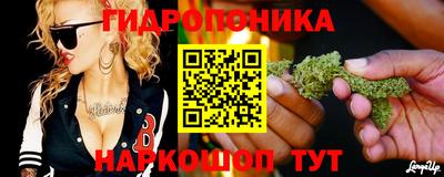 меф Малгобек