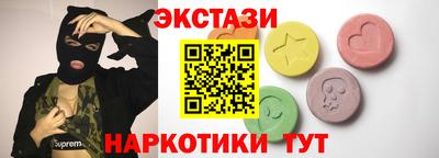 Альфа ПВП Малоярославец