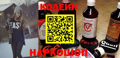 меф Малгобек