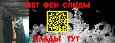 бутират Мариинск