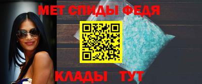 бутират Мариинск