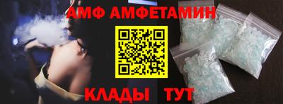 Альфа ПВП Малоярославец