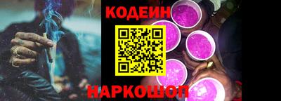 меф Малгобек