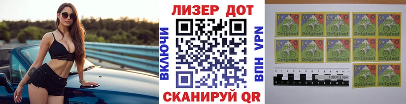мориарти клад даркнет сайт Зерноград Наркотические марки 1,8мг